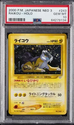 2000 POKEMON JAPANESE NEO 3 #243 RAIKOU-HOLO PSA 10 - Image 1