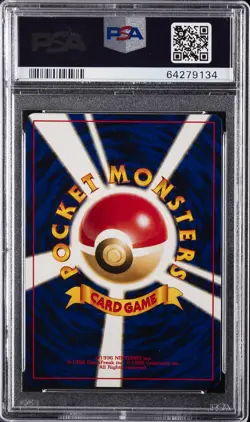2000 POKEMON JAPANESE NEO 3 #243 RAIKOU-HOLO PSA 10 - Image 2