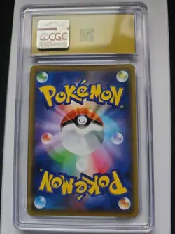 ✨✨ CGC 10 Pristine Leafeon VMAX 003/069 Eevee Heroes RRR Holo Pokemon 2021 - Image 2