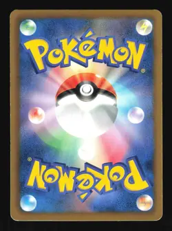 Pokemon Japanese Meloetta Holo Mcdonalds Promo 161/BW-P Heavily Played - Image 2