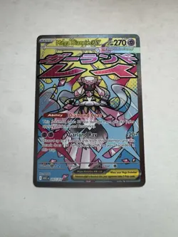 Pokemon: Mega Diancie EX 267/217 Ascended Heroes NM/M - Image 1
