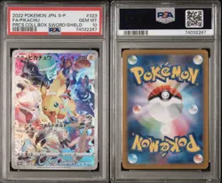 Pokemon PSA 10 Japanese 2022 Precious Collector Box Pikachu FA 323/S-P - Image 1