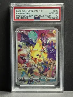 Pokemon PSA 10 Japanese 2022 Precious Collector Box Pikachu FA 323/S-P - Image 2