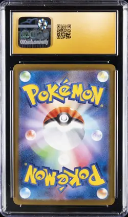2024 POKEMON JPN TERASTAL FEST EX HOLO #052/187 JOLTEON EX CGC 10 PERFECT - Image 2
