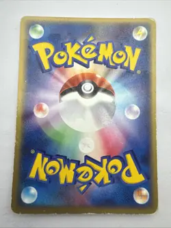 Charmander 009/052 ex Starter Deck Pokemon Tcg Japanese - Image 2
