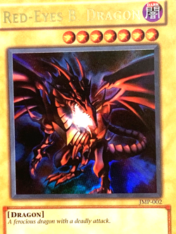 yugioh Red Eyes Black Dragon JMP-002 Ultra Rare Promo Played - Image 2