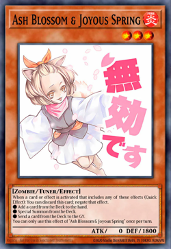 YuGiOh! Ash Blossom & Joyous Spring RA05-EN091 STAMPED ART Rarity 5 - Image 1