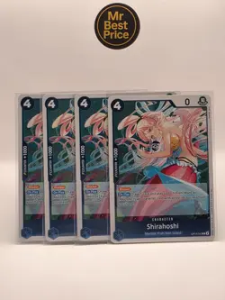 One Piece - 4x OP14-047 Shirahoshi (Foil) Rare Near Mint - Image 1