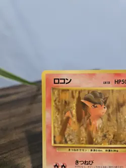 Vulpix No. 037 Glossy Common Vending Series 3 Pokemon Card Japanese Old Back NM - Image 3