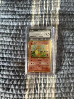 Charmander Pokemon (2023) JP Trading Card Game Classic- 001/032 CGC 9.5 - Image 1