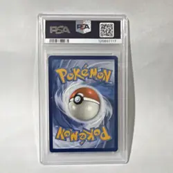 Pokemon Mewtwo 052 PSA 8 Scarlet & Violet Promo Holo Card 2023 - Image 2