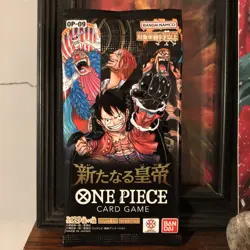 Bandai One Piece Card Game OP-09 Japanese Booster Pack - Image 1