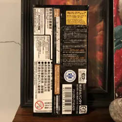 Bandai One Piece Card Game OP-09 Japanese Booster Pack - Image 2