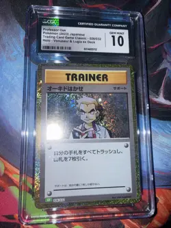 2023 Japanese Trading Card Game Classic Professor Oak Holo 026/032 CGC 10 - Image 4