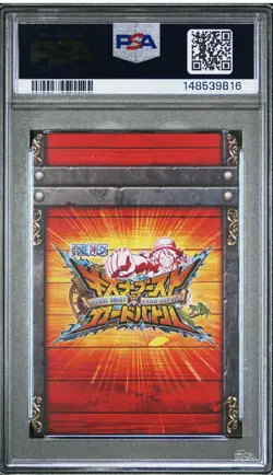 PSA 9 2016 ONE PIECE KIZUNA BOOST CARD BATTLE B4 FILM GOLD 32 RORONOA ZORO - Image 2