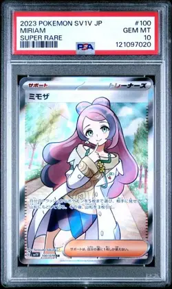 2023 POKEMON JAPANESE SV1V-VIOLET ex #100 MIRIAM PSA 10 - Image 1