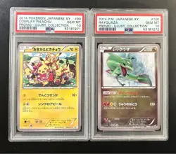 PSA10 Set Rayquaza Cosplay Pikachu 099/XY-P 100/XY-P Japanese Pokemon Card - Image 1