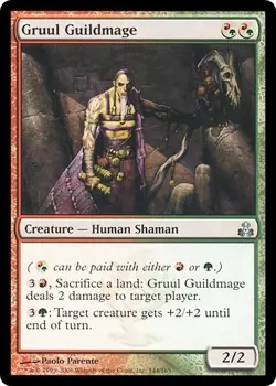 GRUUL GUILDMAGE ~mtg NM Guildpact Unc x1 - Image 1