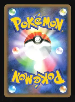 Pokemon Japanese Sceptile Rare Advent of Arceus 007/090 Moderately Played - Image 2