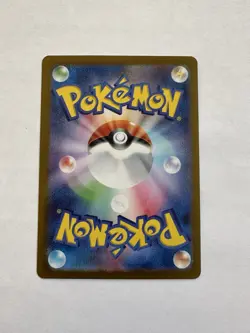 2023 Near Mint Pokemon Charmander 004/165 Reverse 151 SV2a Japanese Poke Ball - Image 2
