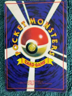Japanese Brock’s Vulpix Holo – Gym Heroes – Vintage Pokemon Card – Lightly Playe - Image 2