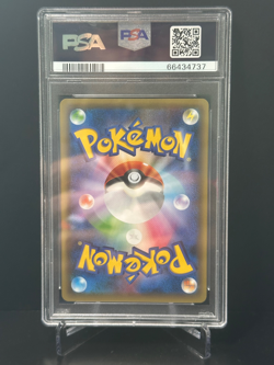 Pokemon Mew Holo Japanese Mythical Legendary Dream Shine 016/036 PSA 10 - Image 2