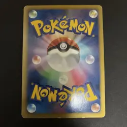 [MP] Pokemon Card Latias EX SR BW8 Thunder Knuckle 053/051 Japanese - Image 2
