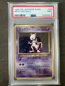 1996 pokemon japanese basic 150 mewtwo-holo PSA 9 - Image 1