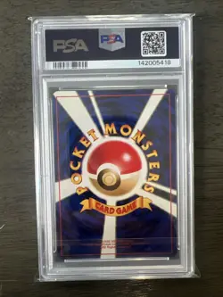 1996 pokemon japanese basic 150 mewtwo-holo PSA 9 - Image 2