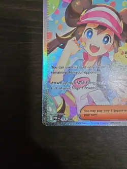 Rosa's Encouragement 123/088 SIR Perfect Order Pokemon Card Full Art Trainer - Image 5