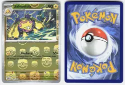 Galvantula (Master Ball Pattern) 034/086 Uncommon White Flare Pokemon LP - Image 1