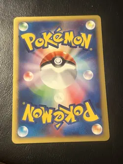 Jaine’s Arbok 62/141 Pokemon Japanese VS Series 1st Edition 2001 NM+ - Image 2