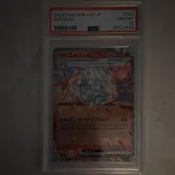 Pokemon Eiscue ex 020/108 SV3 Ruler Black Flame Holo Double Rare PSA 10 Japanese - Image 1