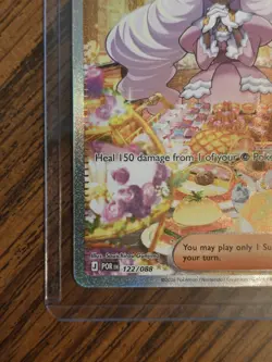 Jacinthe 122/088 - Pokemon 2026 - Perfect Order - Special Illustration Rare - Image 5
