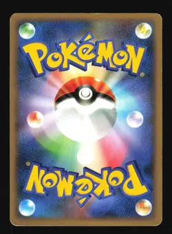 Pokemon Japanese Magnezone LV.X Rare Holo Temple of Anger Moderately Played - Image 2
