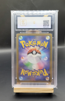 Pokemon TCG 2020 Indeedee V S4A 316/190 SSR Japanese Graded 9.5 NM - Image 2