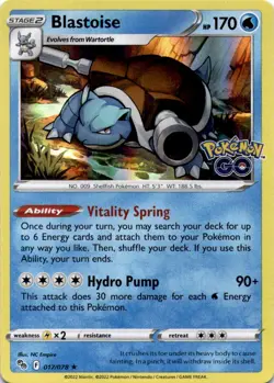 BLASTOISE 017/078 HOLO R POKEMON GO POKEMON HOLO MP - Image 1
