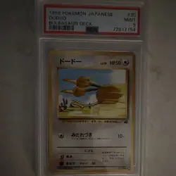 Pokemon Doduo 30 Intro Pack Bulbasaur Japanese Regular 1999 PSA 9 - Image 1
