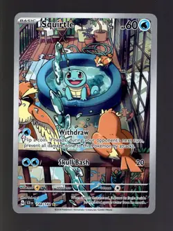 2024 POKEMON STELLAR CROWN ILLUSTRATION RARE 148/142 SQUIRTLE - Image 1