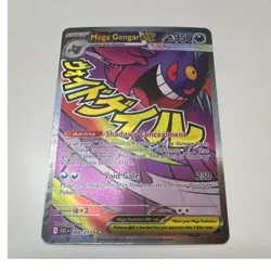 Mega Gengar EX Pokemon Card Mega Attack Rare 269/217 Near Mint great centering - Image 1