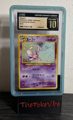 Pokemon 2000 Crossing The Ruins Espeon Neo JPN Holo CGC Pristine 10 ✨ POP 16 - Image 5