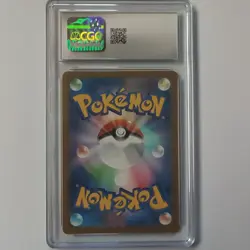 Pokemon Exeggutor Mega Brave 066/063 Art Rare Holo CGC 9 Japanese (2025) - Image 2