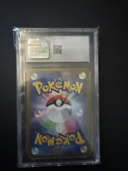 Zapdos ex 204/165 Sv2a: Pokemon Card 151 Holo (Japanese) - Image 2