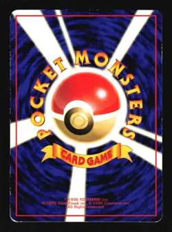 Pokemon Japanese Mr. Mime Glossy Uncommon Vending Series 1 No. 122 HP - Image 2
