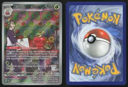 Dipplin 170/167 Illustration Rare Twilight Masquerade Pokemon English NM - Image 3