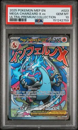 2025 POKEMON MEP EN-ME BLACK STAR PROMO #023 MEGA CHARIZARD X EX PSA 10 - Image 1