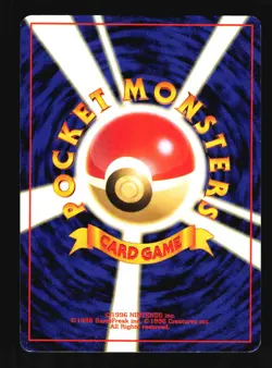Pokemon Japanese Sunkern Common Neo Genesis No. 191 Heavily Played - Image 2