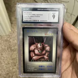 Yugioh Card Ryu-Kishin Gameboy Duel Monsters Promo 1998 PSA 9 MINT - Image 1