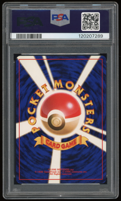 1999 POKEMON JAPANESE GYM 2 NO. 032 GIOVANNI'S NIDORAN PSA 10 **LOW POP 27** - Image 2