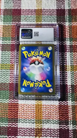Boltund V 225/184 CH Super Rare- CGC Gem Mint 10- VMAX Climax - Pokemon TCG 2021 - Image 2